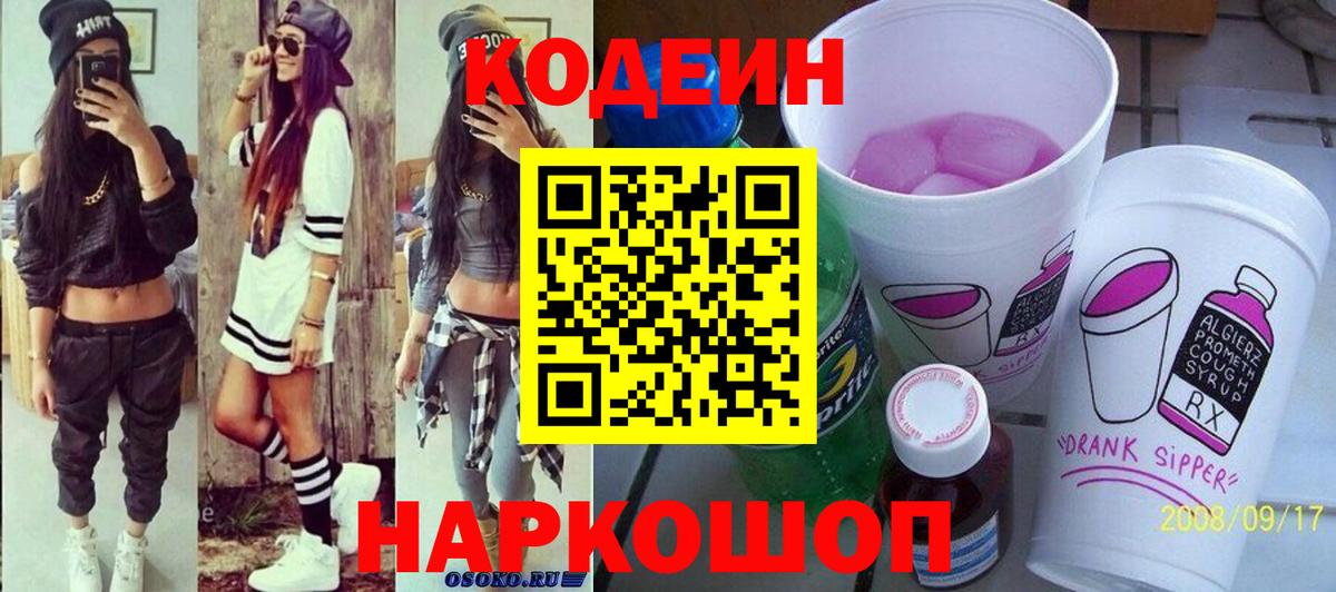 АМФЕТАМИН Владимир