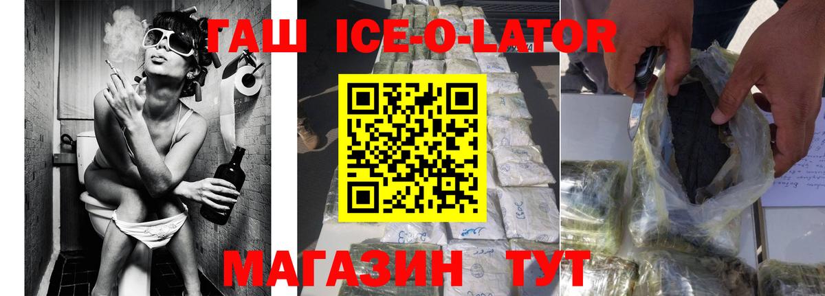 Меф МЯУ МЯУ   Меф МЯУ МЯУ  A PVP СОЛЬ кристаллы  Вход с VPN  Владимир  COCAIN  Гашиш  Каннабис  МАРИХУАНА 