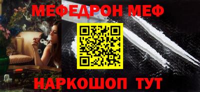 ECSTASY Малгобек