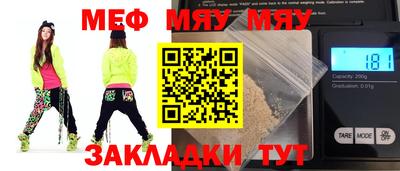 дистиллят марихуана Малоярославец