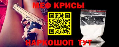 дистиллят марихуана Малоярославец