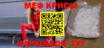 дистиллят марихуана Малоярославец