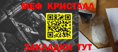 ECSTASY Малгобек