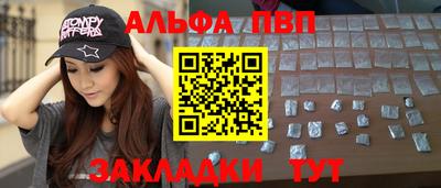 ECSTASY Малгобек