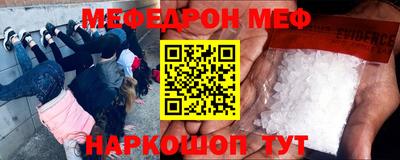 дистиллят марихуана Малоярославец