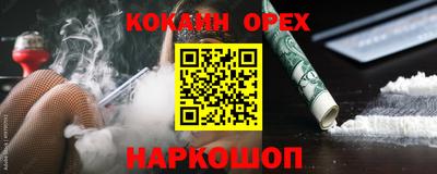 дистиллят марихуана Малоярославец