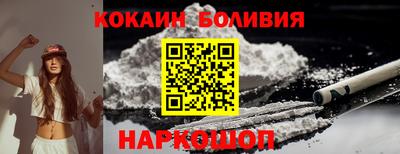дистиллят марихуана Малоярославец