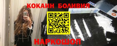 дистиллят марихуана Малоярославец