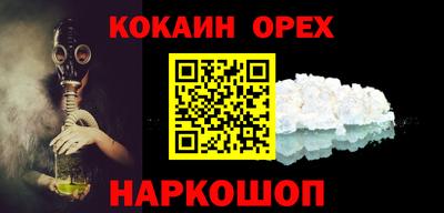 дистиллят марихуана Малоярославец
