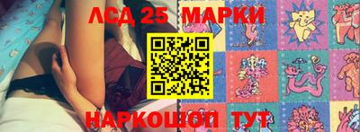 не бодяженный Мариинск