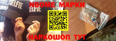 дистиллят марихуана Малоярославец
