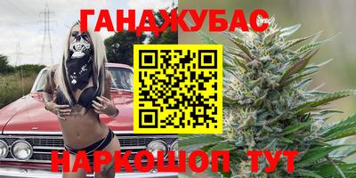 ECSTASY Малгобек
