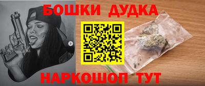ECSTASY Малгобек