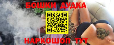 не бодяженный Мариинск