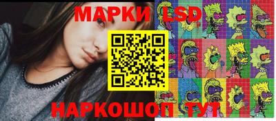 дистиллят марихуана Малоярославец