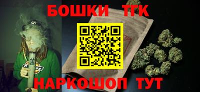 ECSTASY Малгобек