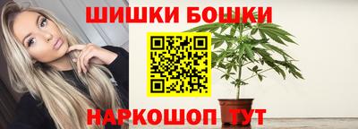 не бодяженный Мариинск