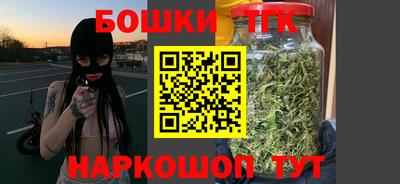 не бодяженный Мариинск