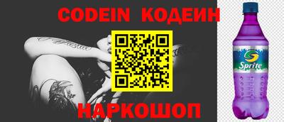 ECSTASY Малгобек