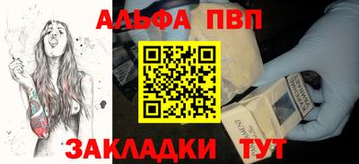 ECSTASY Малгобек