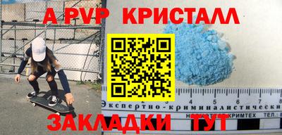дистиллят марихуана Малоярославец