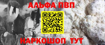 ECSTASY Малгобек