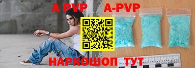 не бодяженный Мариинск