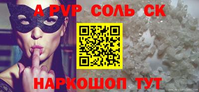 дистиллят марихуана Малоярославец