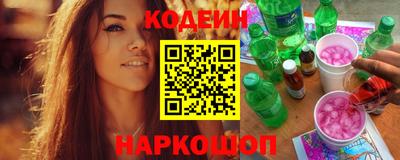 дистиллят марихуана Малоярославец