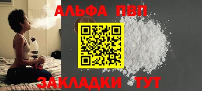 ECSTASY Малгобек
