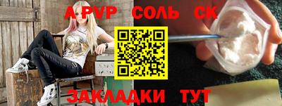 дистиллят марихуана Малоярославец