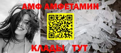 не бодяженный Мариинск