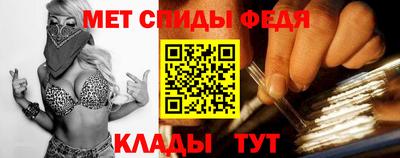 не бодяженный Мариинск