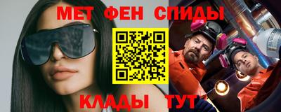 дистиллят марихуана Малоярославец