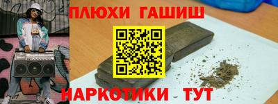 ECSTASY Малгобек