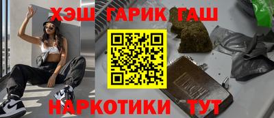не бодяженный Мариинск
