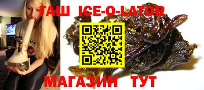 не бодяженный Мариинск