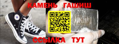 не бодяженный Мариинск