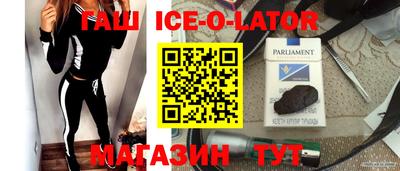 не бодяженный Мариинск