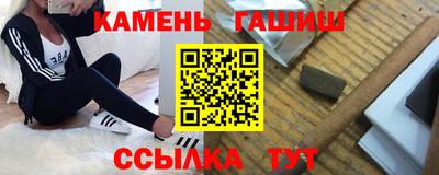 не бодяженный Мариинск
