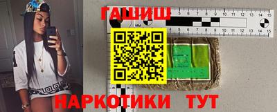 дистиллят марихуана Малоярославец