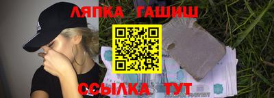 ECSTASY Малгобек