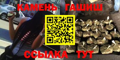 не бодяженный Мариинск