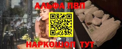 не бодяженный Мариинск