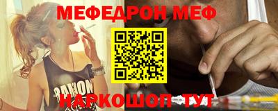 ECSTASY Малгобек