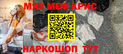 не бодяженный Мариинск